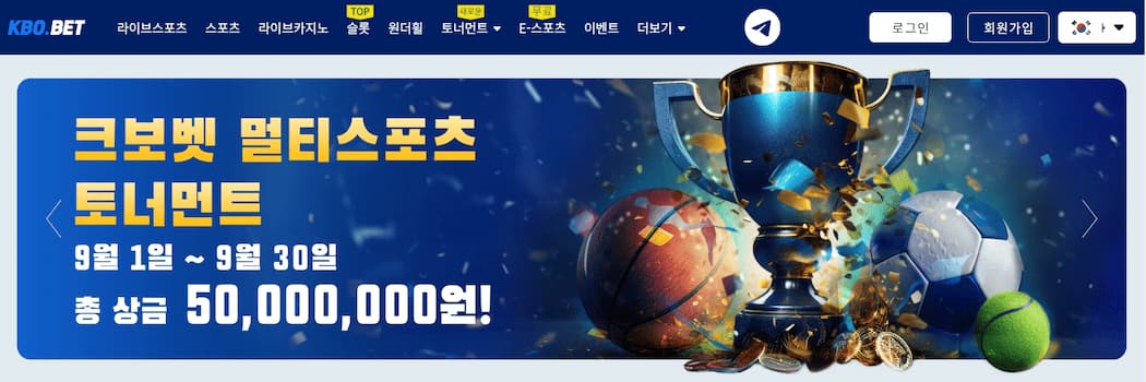 Kbo bet