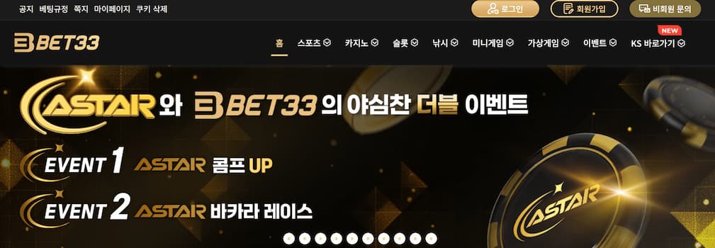 bet33